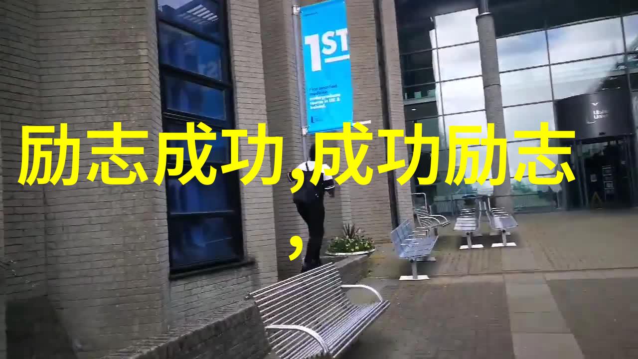 粉嫩JK的秘密震动体验白丝梦想中的甜蜜喷潮时刻