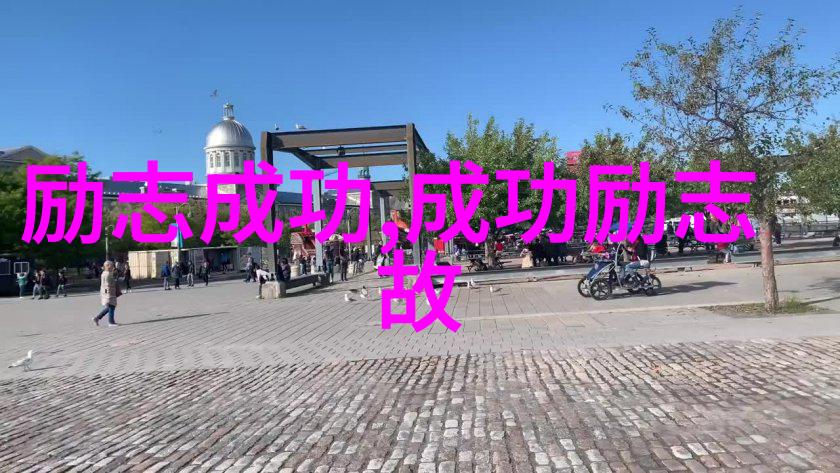 春归何处探寻经典语录中的季节情感