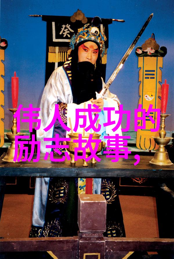 幽默励志故事-笑对生活从一只掉进粪坑的鸭子到成功的CEO