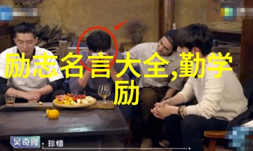 超越极限打造无敌形象史泰龙健身秘诀解密
