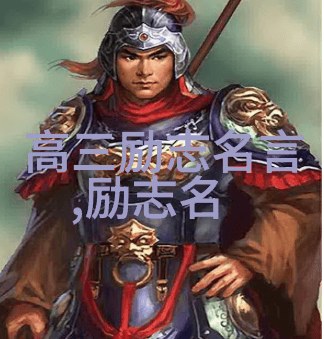 感恩身边的人珍惜每一份陪伴与关爱