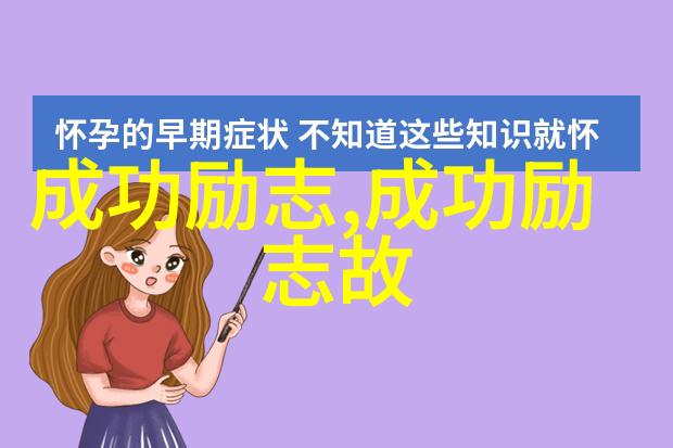 在清新的晨风中撩人又有内涵的情话15句文字聊天聊到流水