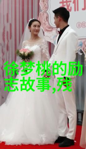 心灵鸡汤当代励志名言与故事分享