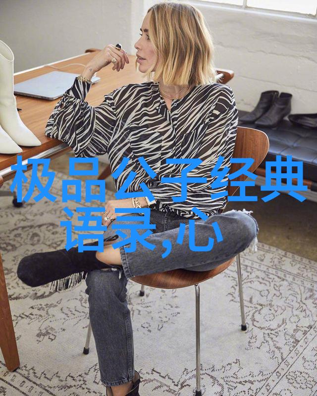 新时代的青春力量2022年青年人物志