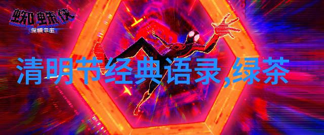 对于未来的教育体系来说培养更多像90后青年楷模一样的人才对于社会有什么积极意义吗