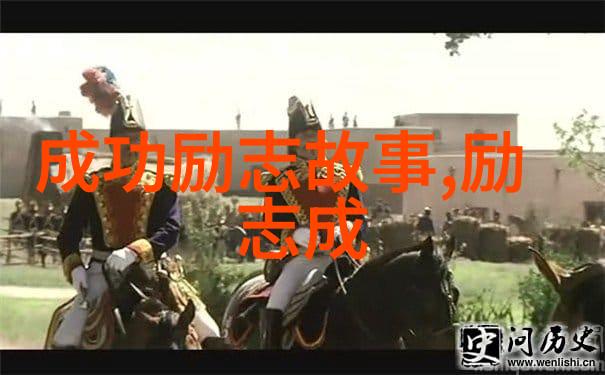 儿媳妇与婆婆共享男人心如何和她和谐相处