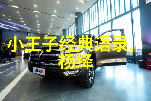 深度解读韩寒经典语录智慧与反思的融合