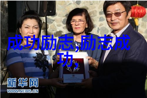 互联网的未来像一艘船在未知的海域航行
