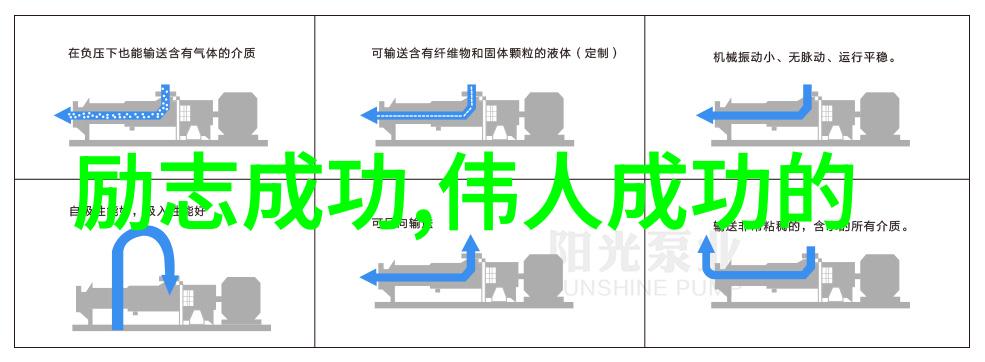 午后的温柔三人轮流舔下班的秘密故事