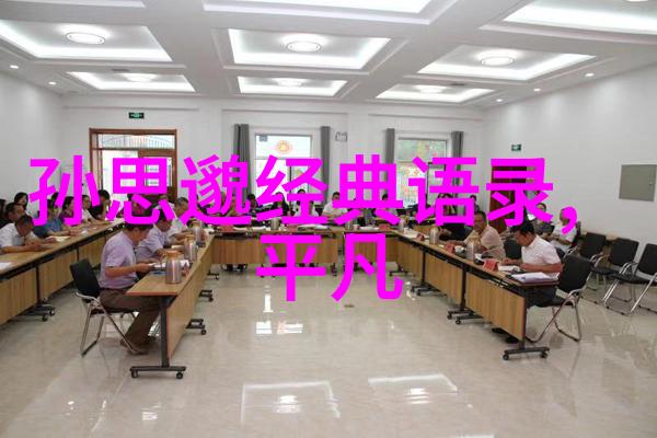 文学的力量在于它能够让我们看到隐藏在现实之下的东西莫言先生用他的笔触揭示了中国农村深层次的社会问题