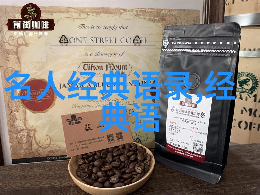 班长的罩子之舞一场不戴面纱的日常探索
