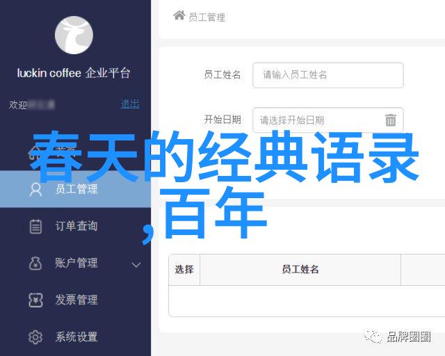 嘴笨的人如何和妹子聊天三国杀大宝的经典语句教你如何在生活中赢得心动