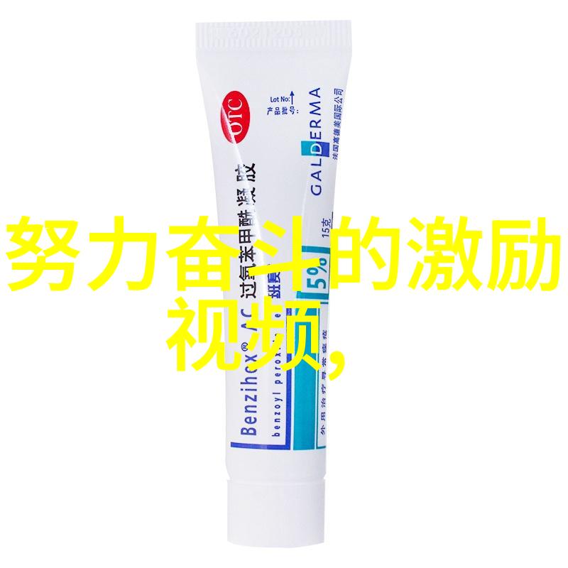 中国奋斗的名人例子简短 - 李健一从贫困村到世界级建筑师的传奇故事