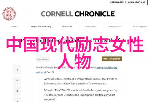 激励人心的图像探索人性与力量的融合