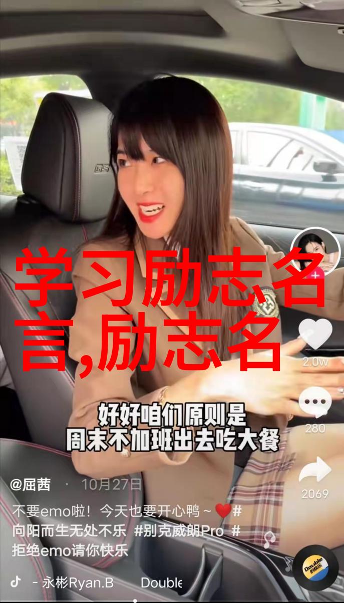 小王子经典语录星光下的哲学思考