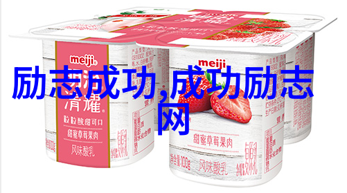 昆德拉的话语解读文学与生活的深度