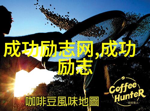 经典励志名人故事我和乔布斯的创业传奇从苹果树下到全球巨头