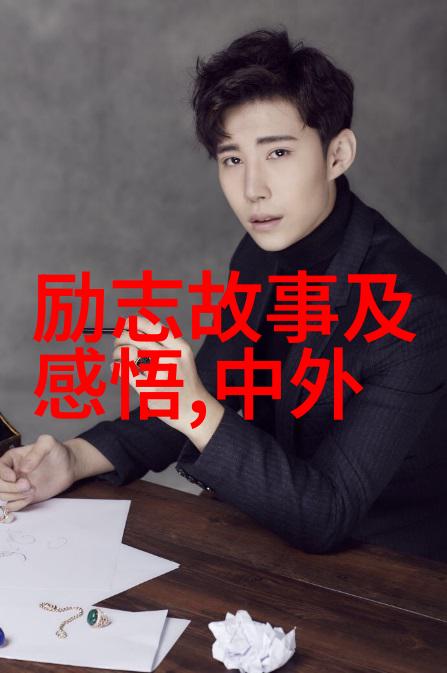 我的小兔兔被男生越捏越大-超级娇憨我家的神奇小兔子与那个不可思议的男孩