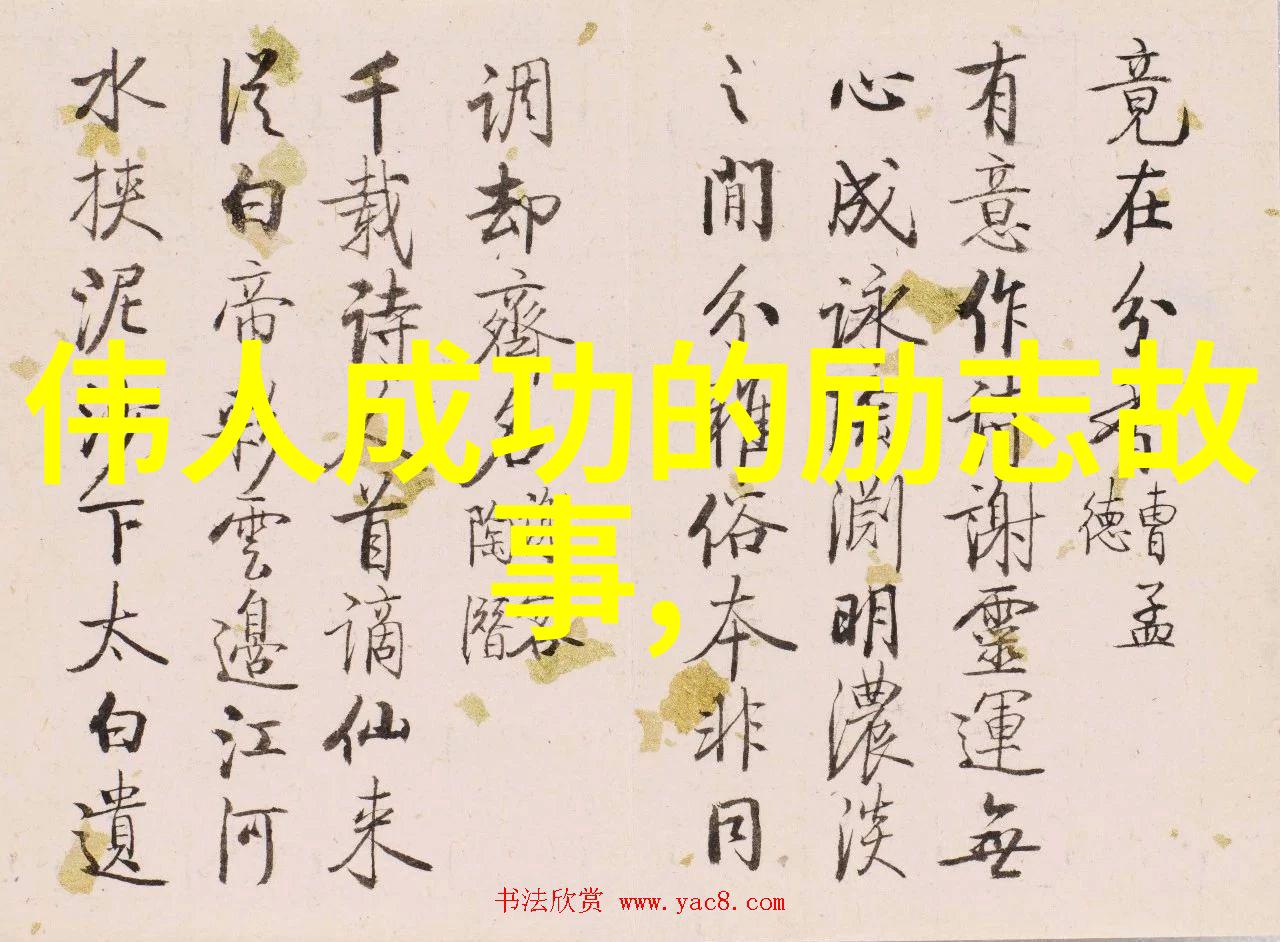 美国猪的ZO0奇遇探索品种多样性与饲养创新