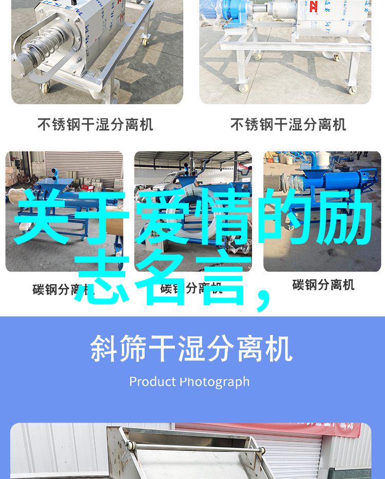 张爱玲的经典语录董卿