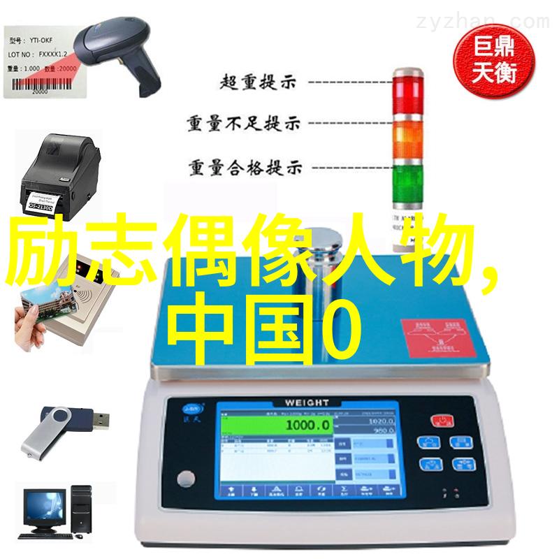 梦想成真的秘诀深度访谈2022励志青年