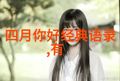 不懈追梦者李雷的逆袭故事