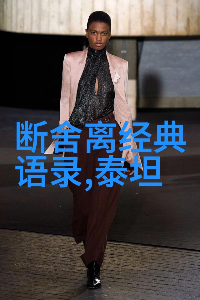 海贼王中最经典的语录一览尽人间百态