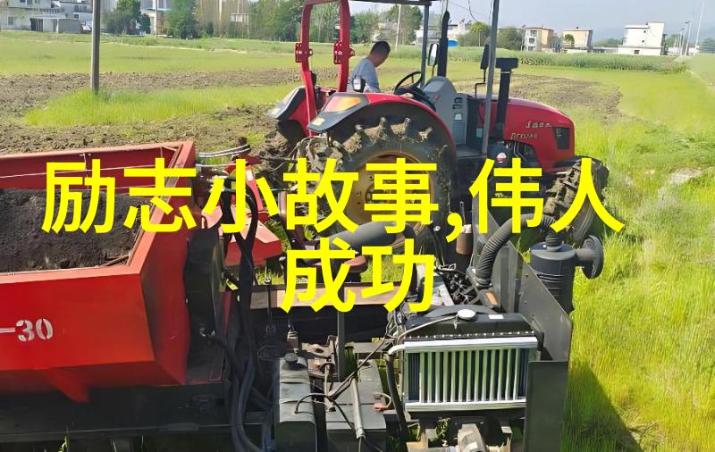 爷爷的红烧蹄髈兄弟之友情岁月在社会的温暖回忆