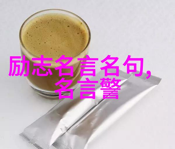 激励时长30分钟成就无限可能的短片艺术
