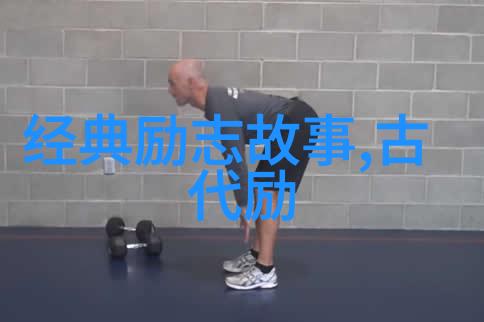 婆媳的战国时代第二部大结局让一碗汤成为我们心灵距离的象征