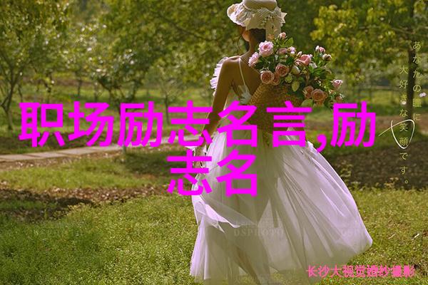密室中的时间悖论