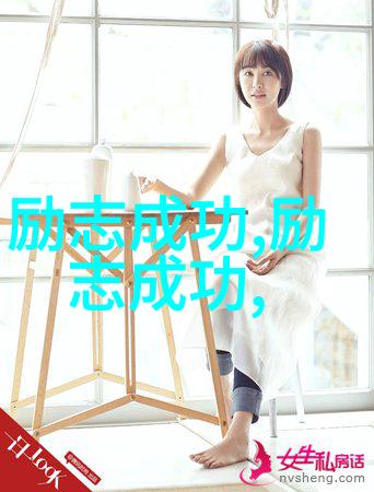 艾曼妞3爱的课程我是怎么在艾曼妞3里学到爱情课的