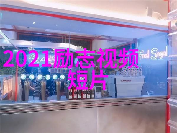 在日常生活中我们应该如何运用这些名言来激励自己