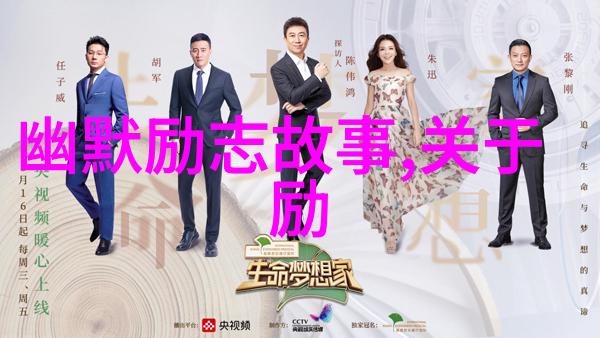老公出轨后想回头原来他在日本的经历让他学会了黄金法则不论外表多么闪耀真正的价值还是要看内部质量