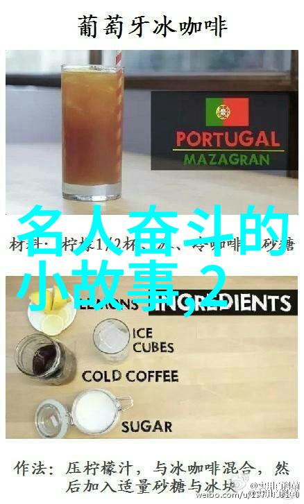 青春不负梦想何去
