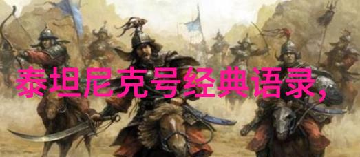 最能打动女人心的情话和女生如何超有用搭讪技巧