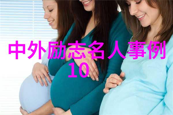 如何成为情感导师掌握让美丽女生心动的秘诀轻松引起她们对你的兴趣