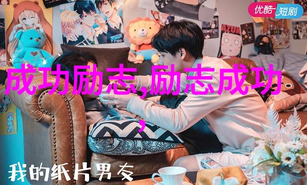王小波与人生观一位中国新潮流作家的智慧