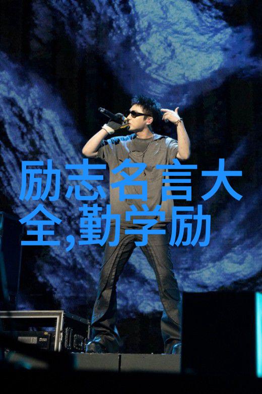 浪漫情话甜言蜜语激情永燃