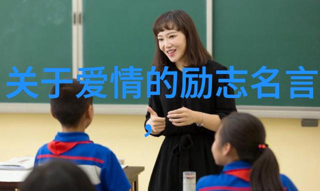 康有为与梁启超变法维新的倡导者