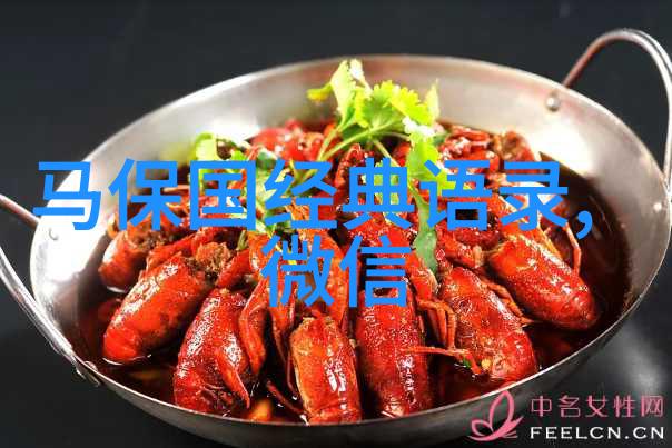 感动中国十大人物事迹 - 逆袭的传奇张志豪篮球与希望的双重奏鸣