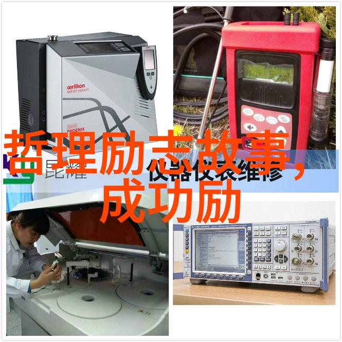 情话套路爱的土味传唱
