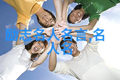 婆媳的战国时代大结局和谐相处的秘诀大揭秘