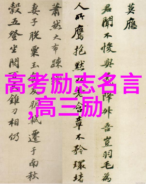 只为遇见你在这璀璨如织的夜晚 七夕传统与现代的情书合集
