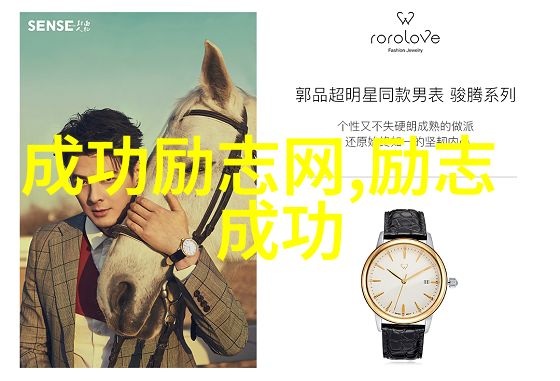 儿子尝试回应妈妈的方式父子关系沟通技巧
