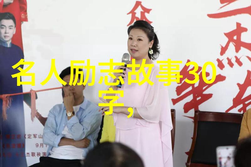 婆媳之争战国时代再现揭秘讨好婆婆的五大法宝免费观看电视剧不容错过
