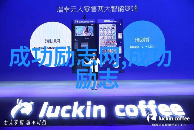 国宝的秘密千金之路依靠玄学