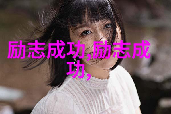吕子乔经典语录深情的演说家与感人话题