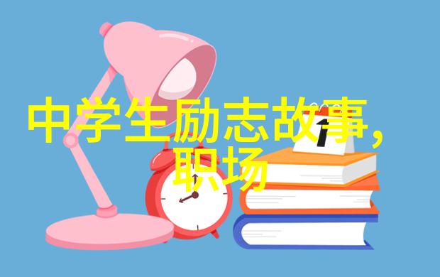 清明节经典语录-忆往昔清明时节的诗意回声