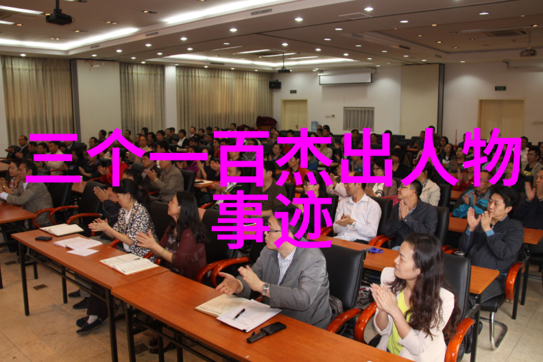中国古代四大情圣的爱情故事穿越千年静默在古籍中的物品间